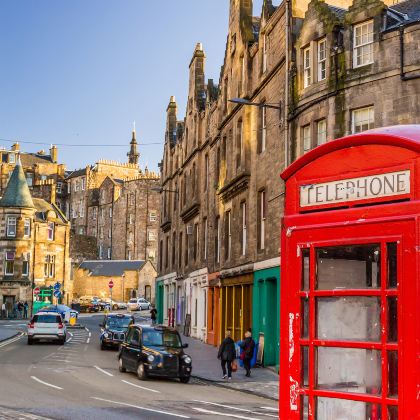 湖区+苏格兰高地+爱丁堡+约克4日3晚跟团游