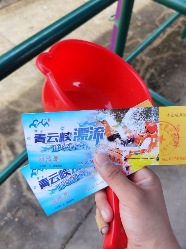 宁波五龙潭青云峡漂流攻略,宁波五龙潭青云峡漂流门票/游玩攻略/地址