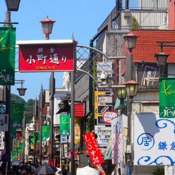 日本大阪+京都7日6晚自由行