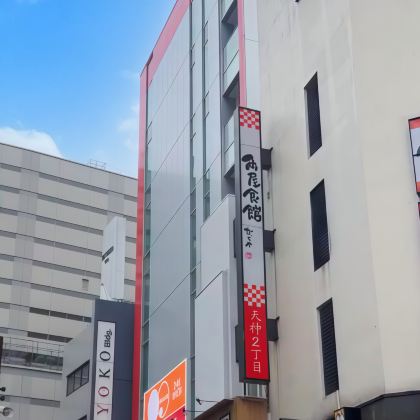 日本九州+福冈+熊本4日3晚跟团游