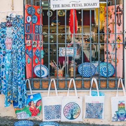 西班牙马德里+葡萄牙里斯本+塞维利亚+波尔图+塞哥维亚13日12晚私家团