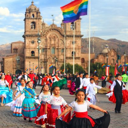 秘鲁库斯科+马丘比丘+厄瓜多尔基多16日15晚私家团