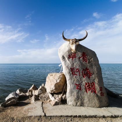 青海湖景区+茶卡盐湖+祁连4日3晚自由行