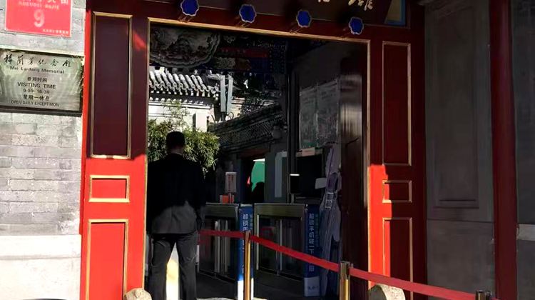 5D4N · Private Tours · No need to head south for water towns  Northern Water Town hidden in Beijing Luxury Tour The Palace Museum, Gubei Water Town & Simatai Great Wall