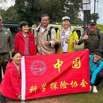 卢旺达+乌干达12日11晚跟团游