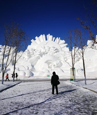 3D2N • 3-Day Harbin City Private Tour with Ice and Snow Festival