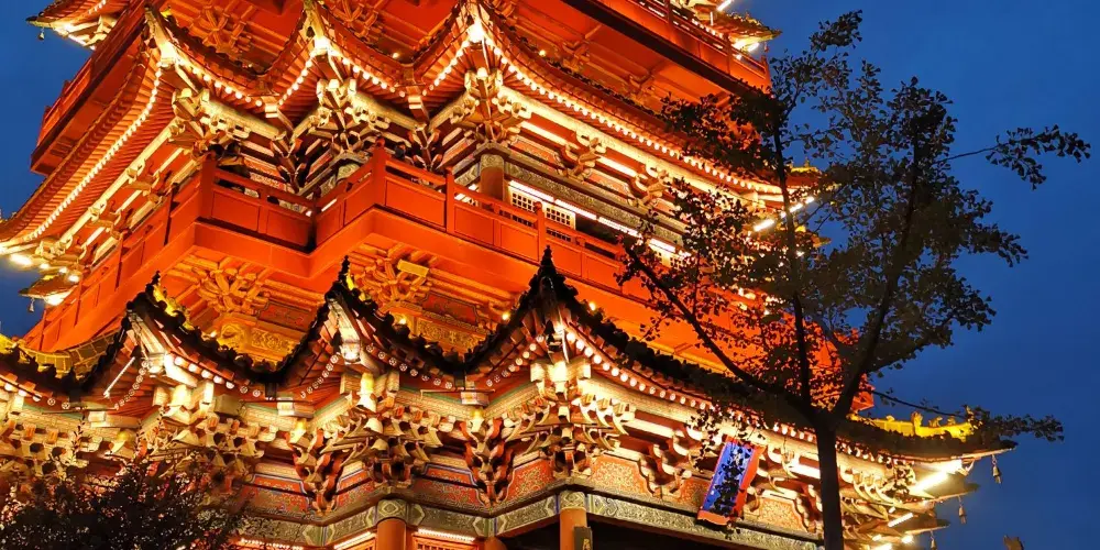 永安旅遊