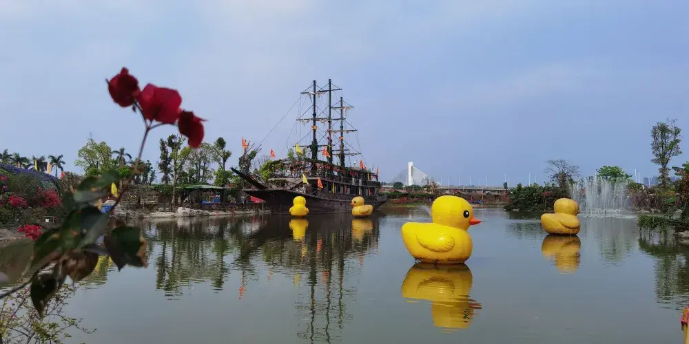 永安旅遊