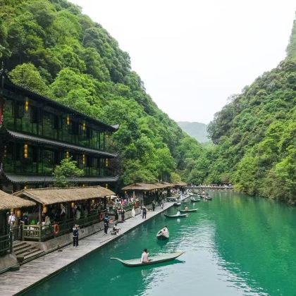 恩施市+恩施大峡谷5日4晚跟团游