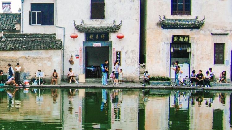 7-Day Shanghai and Anhui Private Tour·Former French Concession, Yi County, Hongcun, Nanping, Huangshan Scenic Area