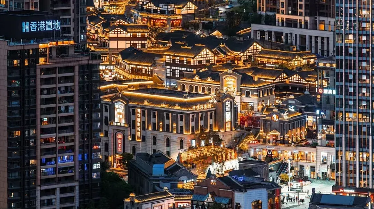 4-Day Chongqing + Wulong Group Tours: Three Natural Bridges + Fairy Mountain National Forest Park + Chiyou Jiuli City