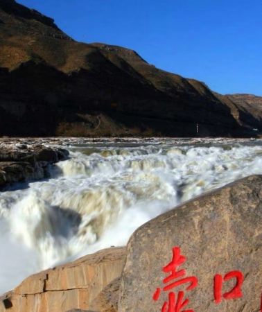 6天5晚 • 雲丘山萬年冰洞＋靖邊龍洲波浪谷＋甘泉大峽谷＋壺口黃河瀑布