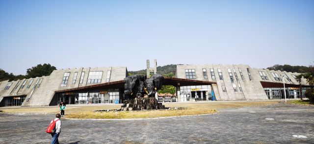 仪征捺山地质公园旅行图片 2