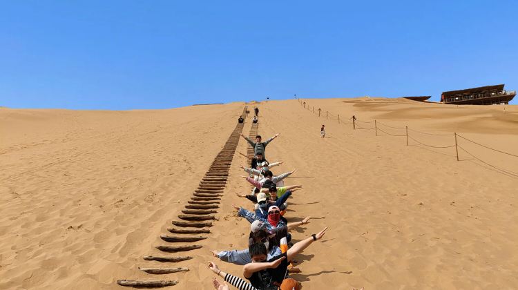 2D1N · Group Tours · Yinchuan + Zhongwei