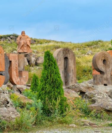 5D4N • 5-Day Armenia Tour: Aragats, Alphabet & Saghmosavank