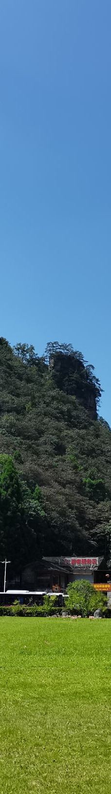 黄石寨索道-张家界