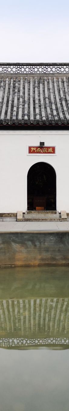 玉泉山风景区-当阳