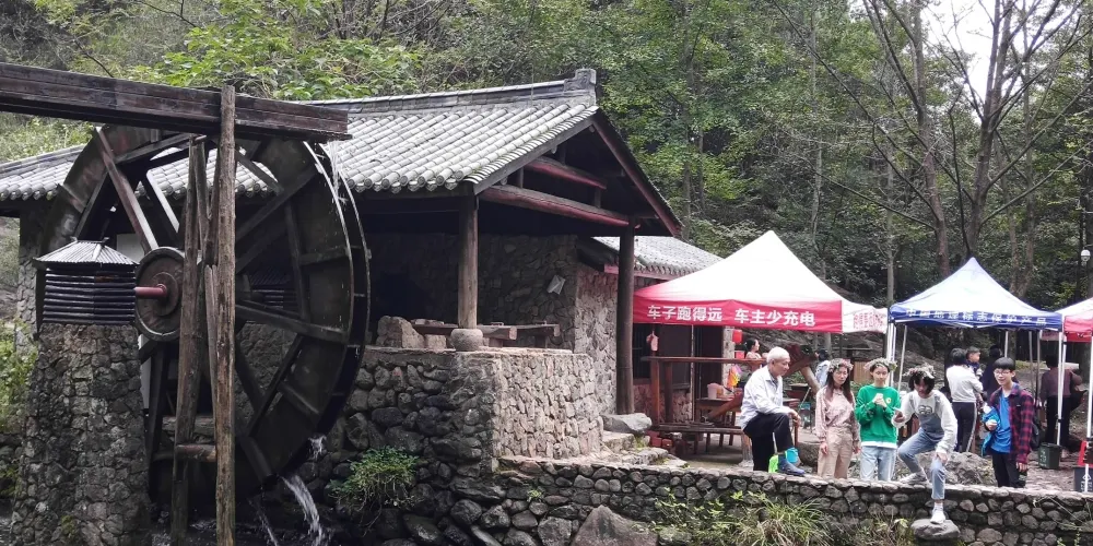 永安旅遊