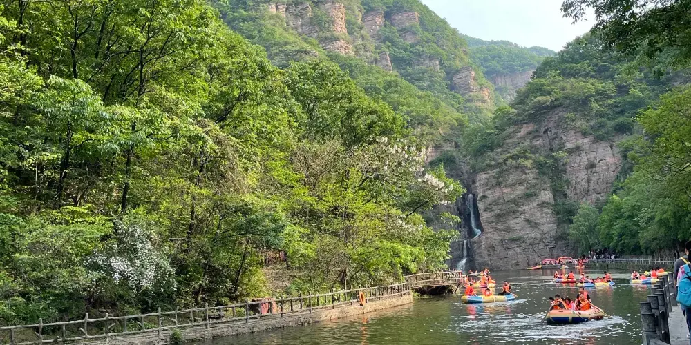 永安旅遊