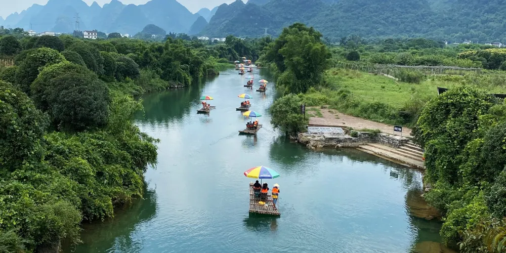 永安旅遊