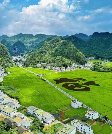 6天5晚 • 貴州貴陽＋黃果樹景區＋興義萬峰林景區＋馬嶺河峽谷＋荔波小七孔景區＋西江千戶苗寨 20人團 零購物