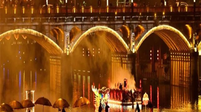 恩施土家族苗族自治州、恩施+7