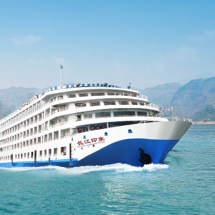 宜昌+长江三峡+重庆5日4晚跟团游