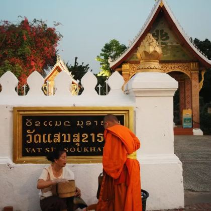 中国昆明+老挝琅勃拉邦5日4晚私家团