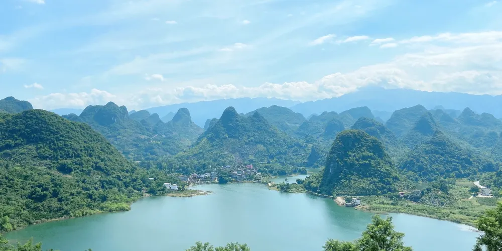 永安旅遊