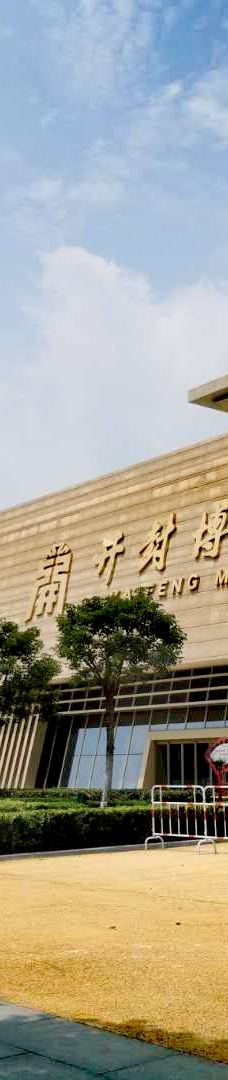 开封博物馆-开封