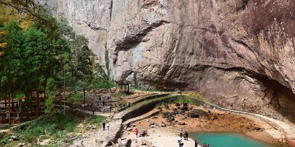 永安旅遊