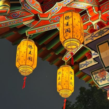 历史人文 ·滕王阁2H深度讲解亲子营·成人/儿童·金牌导游线下博物馆高端精讲品牌·远赴人间惊鸿宴·上下午场可选·12人团 