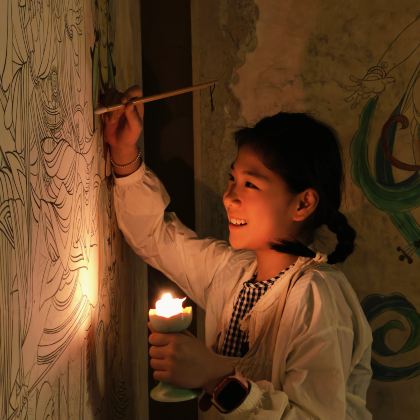 非遗民俗·敦煌壁画临摹半日亲子营【资深老师亲授+特色复制洞窟研习室+3H沉浸式体验亲手制作属于自己的敦煌壁画亲手调矿物颜料+探索传统技艺+亲子互动)】