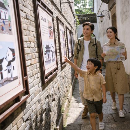 绍兴3日2晚拼小团