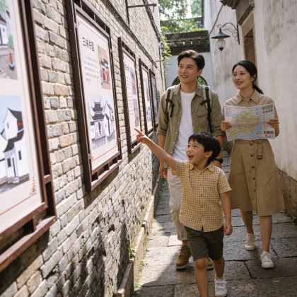 绍兴3日2晚拼小团