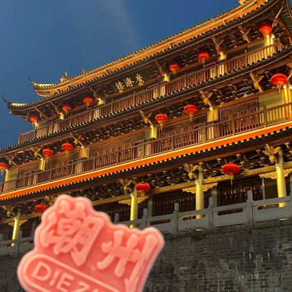 广东潮州+汕头南澳岛3日2晚私家团