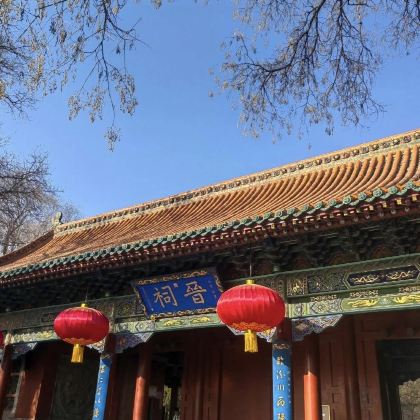 北武当山+晋祠博物馆5日4晚私家团