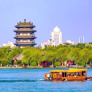 山东济南+泰山风景区+曲阜+尼山圣境4日3晚跟团游