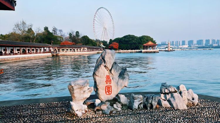 10-Day China Adventure Tour from Beijing · Wuxi, Suzhou, Hangzhou and Shanghai | Forbidden City | Great Wall | Lingering Garden | West Lake | The Bund