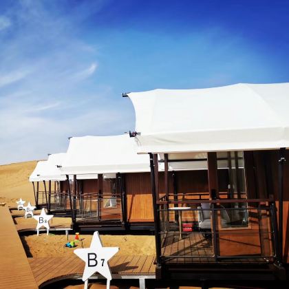 宁夏银川+中卫5日4晚自由行