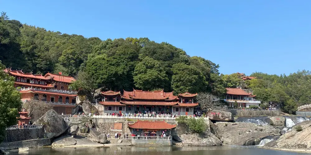 永安旅遊