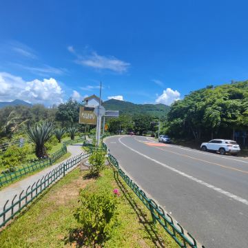 万宁5日4晚拼小团