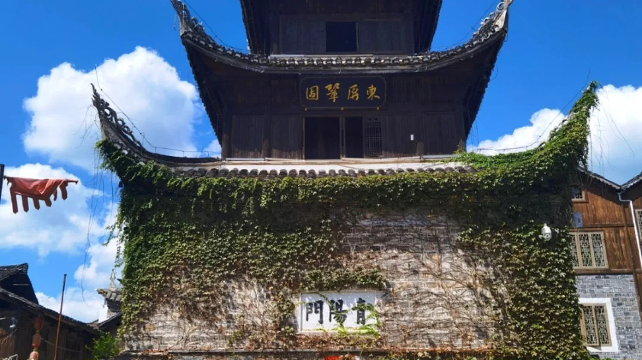 7-Day In-depth Guizhou Tour· Guiyang, Longli Ancient Town, Ouli Miao Village,  Wendou Miaozhai,Yaoguang Dong Village, Pingqiu Village | Bonfire Party