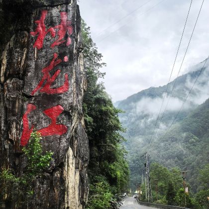 云南怒江+丙中洛+独龙江7日跟团游