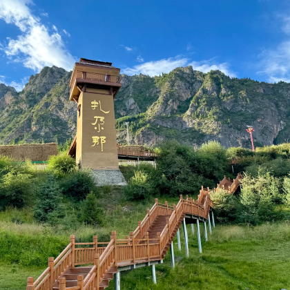 甘肃甘南+拉卜楞寺+扎尕那+莲宝叶则景区+官鹅沟大景区+天水7日6晚拼小团