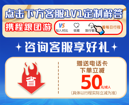普吉岛