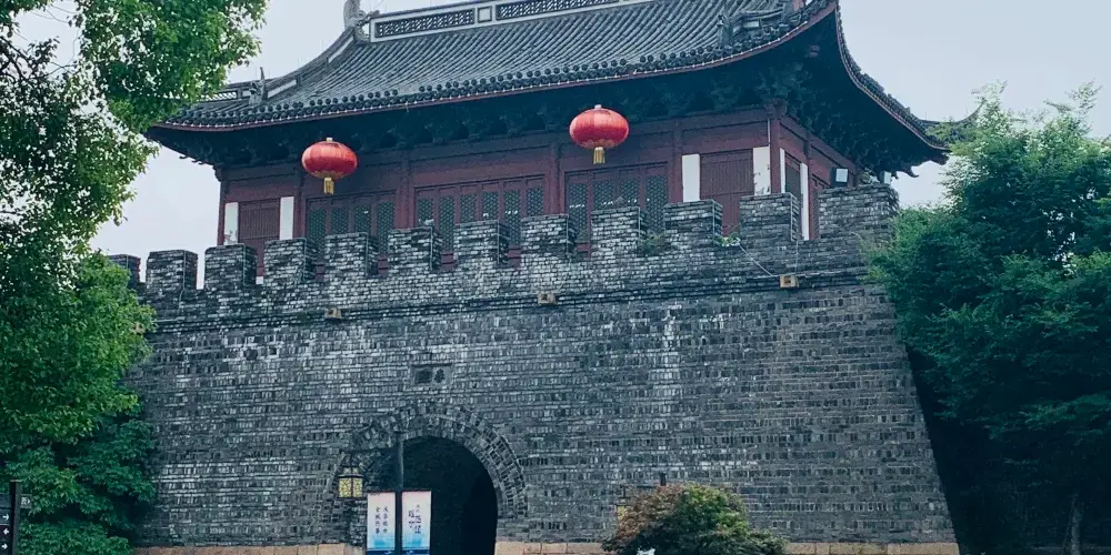 永安旅遊