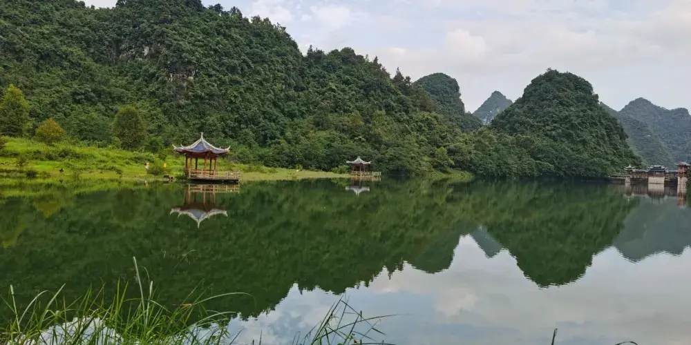 永安旅遊