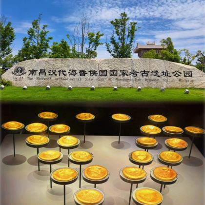 南昌汉代海昏侯国遗址公园+庐山西海主景区+庐山风景名胜区3日2晚私家团