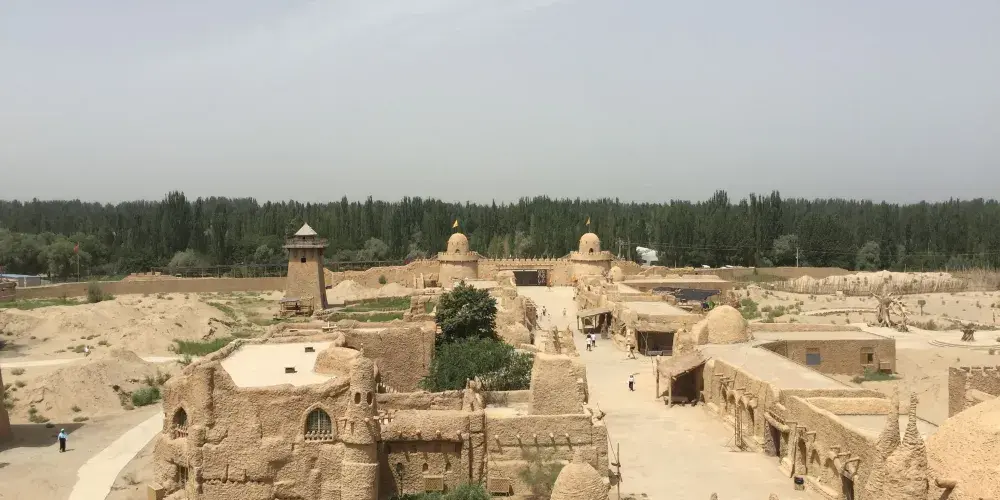 永安旅遊